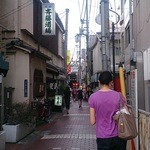 大衆酒場 斎藤 - 