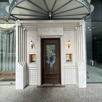 シェ・イノ - 