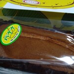 那覇ベーカリー - 