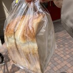 ブーランジェリー フクシマ - 