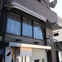 ルカンケ - 