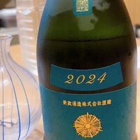 日本料理秀たか - 