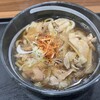 かしわや 三軒茶屋店
