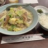 長崎飯店 渋谷店