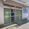 ドライブイン51号 - 