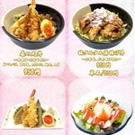 食事処　七福 - 