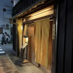 浅草じゅうろく - 