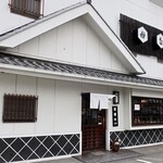 かな福 - お店外観