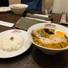 札幌スープカレー専門店 エスパーイトウ 白石中央店
