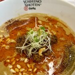 MENYA YOSHINO SHOTEN Danang - 