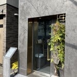 セイジアサクラ コーヒースタンド - 