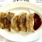 MENYA YOSHINO SHOTEN - 