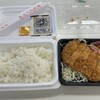 きょうわ弁当 梶原店