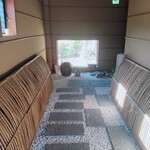 生姜の仕合わせ 糸 - 