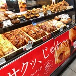 Chateraise PREMIUM YATSUDOKI - 