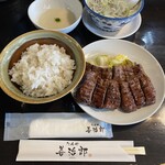 たんや善治郎 - 