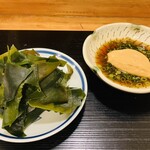 家庭料理 一 - 