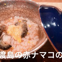 伯雲 - 