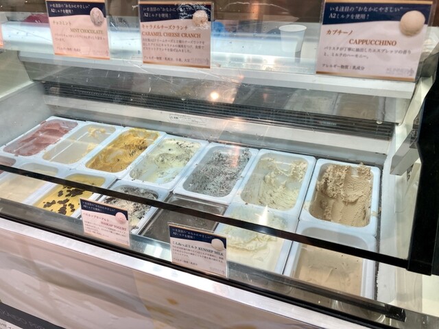 口コミ一覧 : MILK CROWNの写真