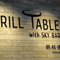 restaurant GRILL TABLE with SKYBAR - 