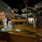 あめのひ食堂 - 外観➃