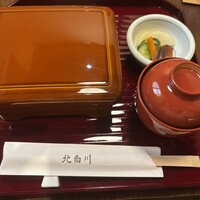 鰻 北白川 - 