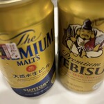 セイコーマート - ドリンク写真: