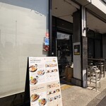 スロー ジェット コーヒー - 