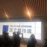 とんかつ成蔵 - 