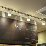 中華蕎麦にし乃 - ラーメン大好き小○さんの作者のサイン！！！？眼福！