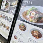 OUJI CAFE - 