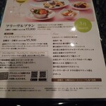 オールドサルーン1934 - 