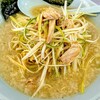 ラーメンショップ 野田店
