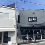 27コーヒーロースターズ - 