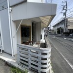 27コーヒーロースターズ - 