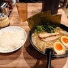 横浜家系ラーメン まる金 石川家 大宮店