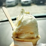 松ぼっくり - キャラメルナッツ（シングル限定）