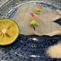 なか條 - 