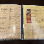 トマト - メニュー