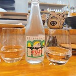 池下料理店 オオツボ - 