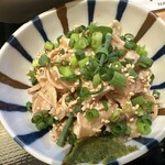 博多もつ鍋おおやま - 