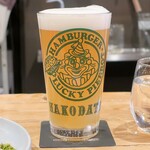 Hathor - ギャラクシーマグナム