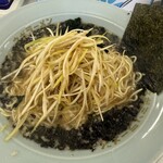 ラーメンショップ - 