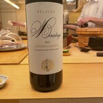 鮨おにかい＋1 - 