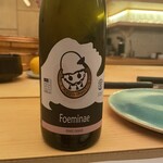 鮨おにかい＋1 - 