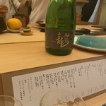 鮨おにかい＋1 - 