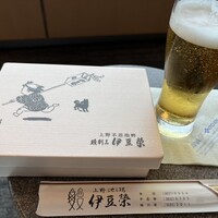 鰻割烹 伊豆栄 本店 - 