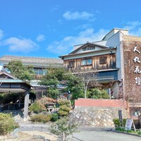 人丸花壇 - 