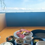 293599570 - 