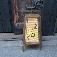 鳥匠 いし井 - 南森町が最寄りですが、新大阪方面からなら淀屋橋から徒歩かな？